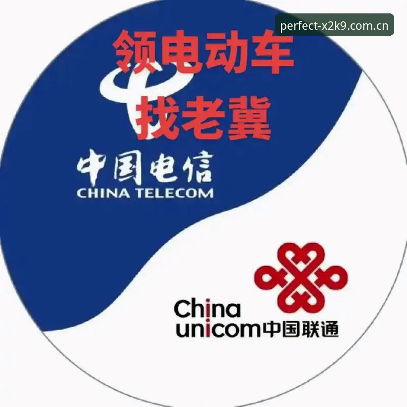 完美体育官方网站入口哪个好 完美体育官方网站入口详解:哪个更好?老用户亲测分享